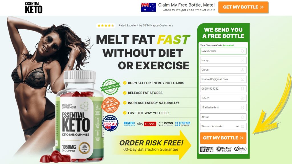 Essential Keto Gummies Australia